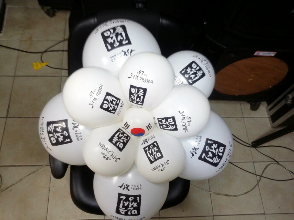 0828e6083b75dd708c698284f83f441d_1654843498_9107.jpg
