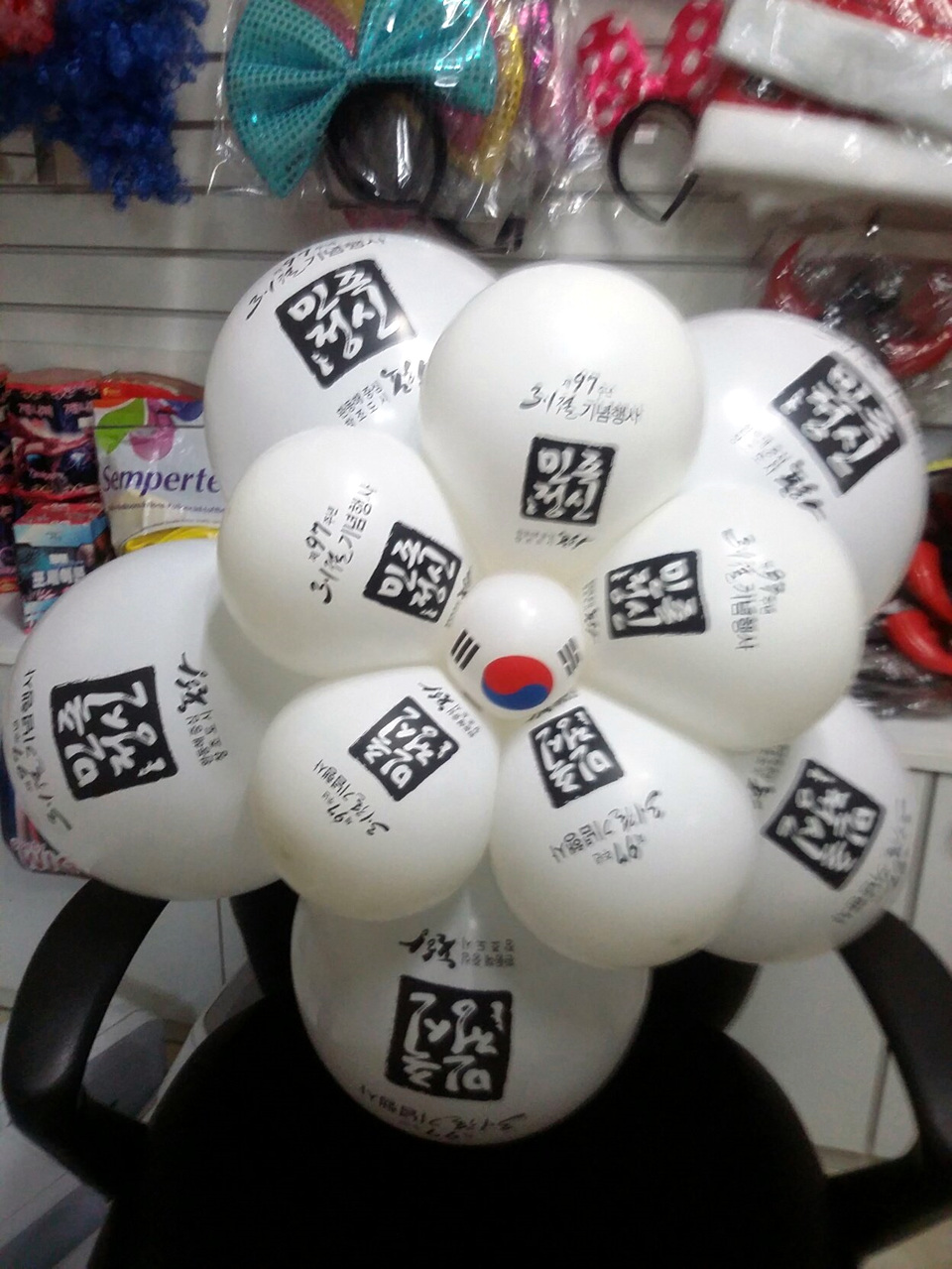 0828e6083b75dd708c698284f83f441d_1654843503_3411.jpg